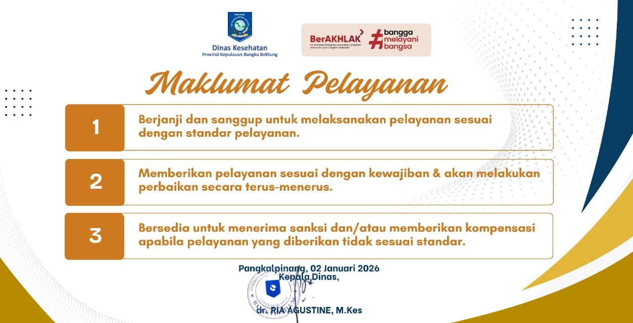 Maklumat